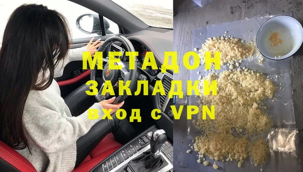 первитин Богданович